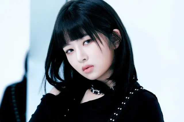 Rei