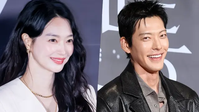 shin min ah,kim woo bin