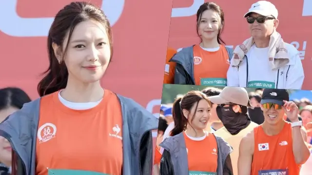 Sooyoung
