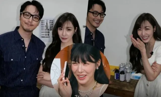 Tiffany Young