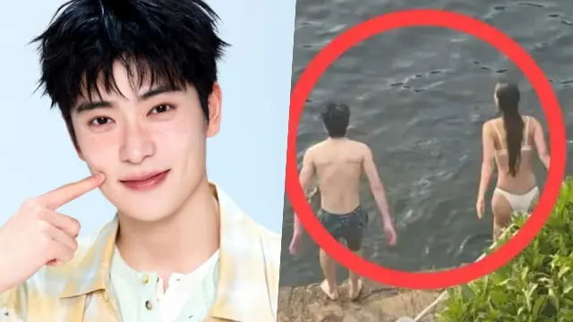 jaehyun