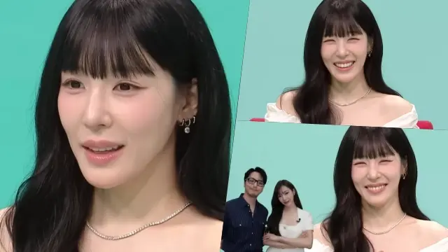 Tiffany