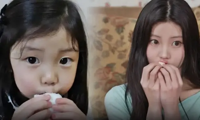 Wonhee