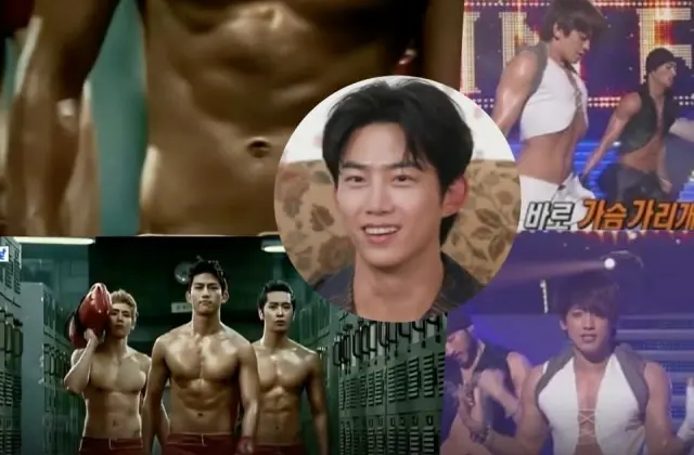 2PM