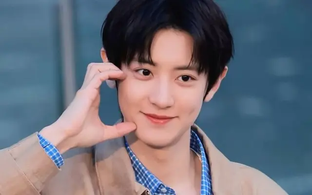 CHANYEOL