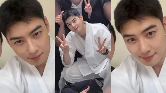 Cha Eun Woo
