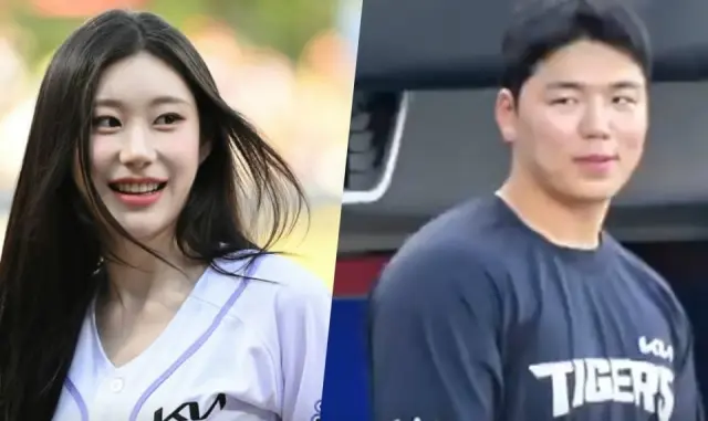 Chaeryeong ,Hwang Dong Ha
