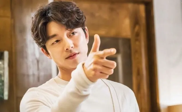 Gong Yoo