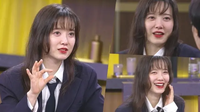 Goo Hye Sun