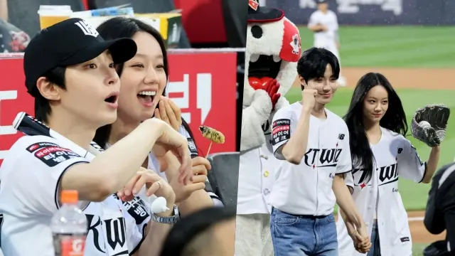 Hyeri , Hwang In Youp