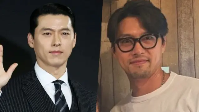 Hyun Bin