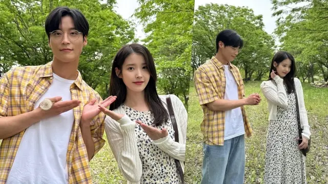 IU ,Heo Namjun