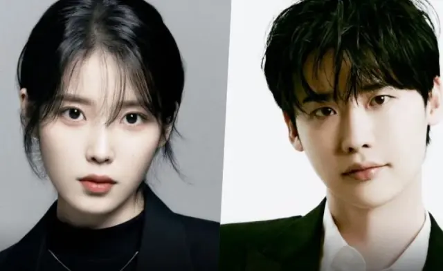 iu ,lee jung suk