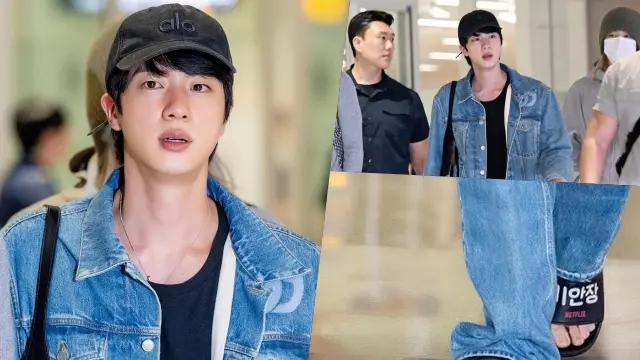 JIN