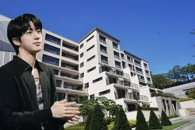JIN