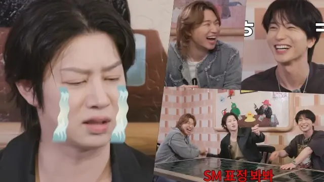 Kim Heechul