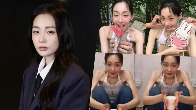 Kim Min Ha
