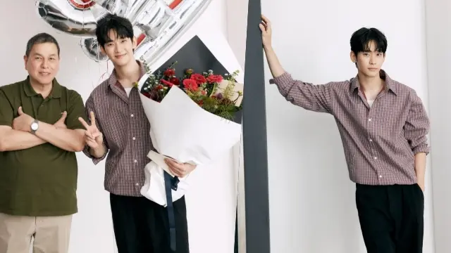 Kim Soo Hyun