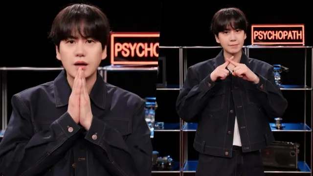 Kyuhyun