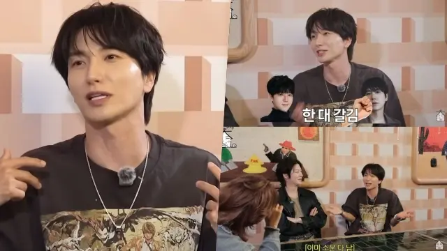 Leeteuk