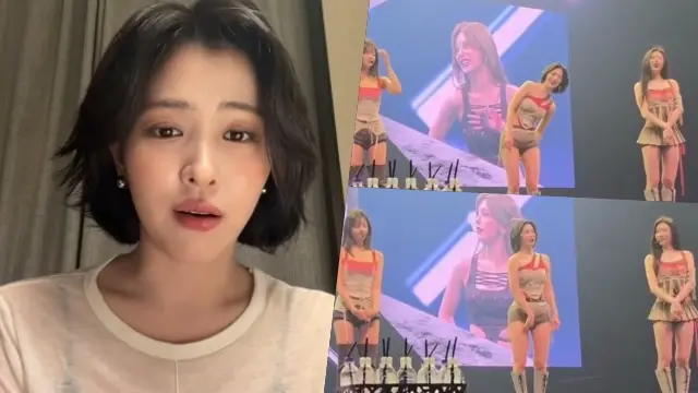 Ryujin