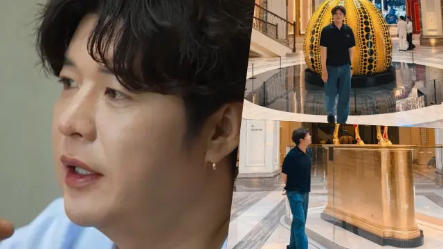 Shindong