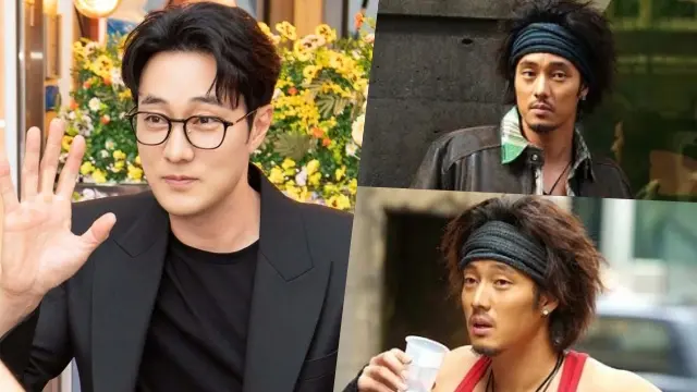 So Ji Sub
