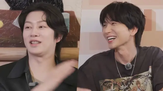 Super Junior