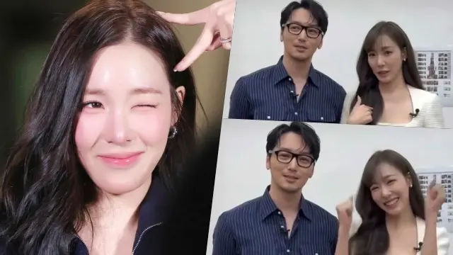Tiffany Young
