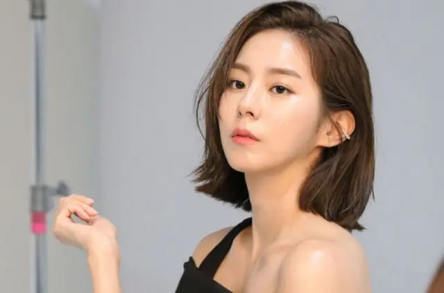 UEE