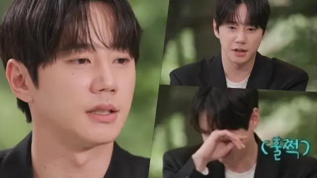 You Quiz on the Block, Lee Jun Young