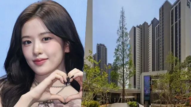 Yujin