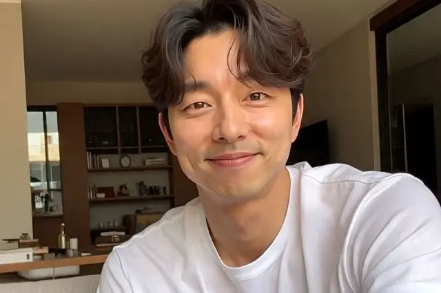 Gong Yoo