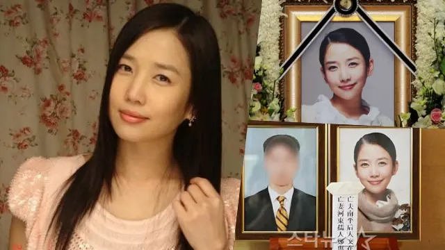 Jung Da Bin