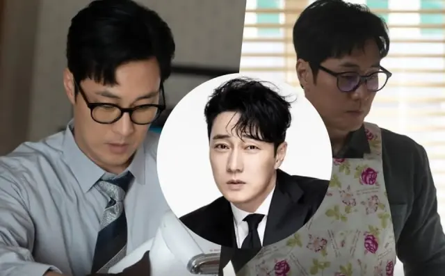 So Ji Sub