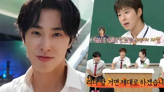 yunho tvxq