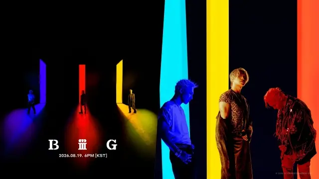 BIGBANG