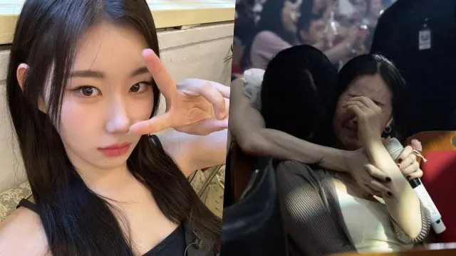 Chaeryeong