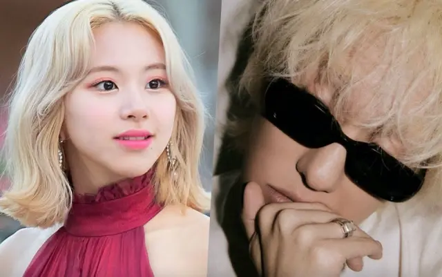 Chaeyoung,Zion.T