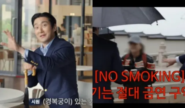 Choi Si-won