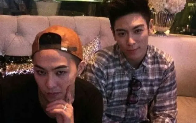 G-Dragon