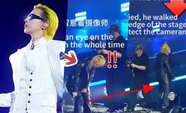 BIGBANG ,G-Dragon