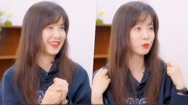 Goo Hye Sun