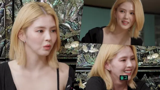 Han So Hee