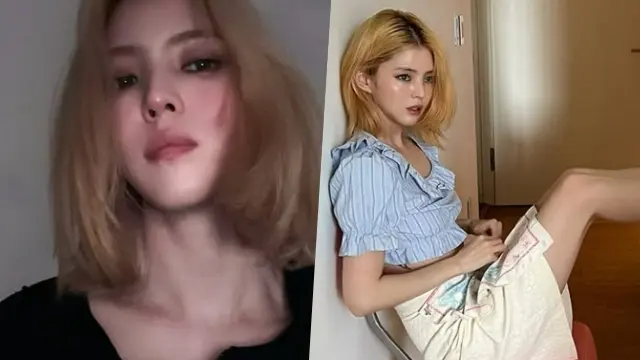 Han So Hee