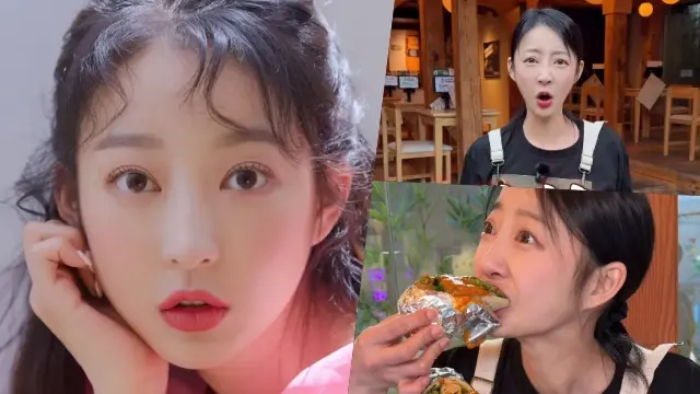 Hyerin
