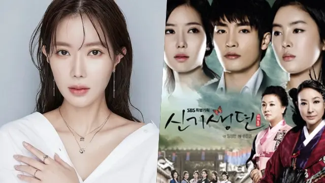 Im Soo Hyang, New Tales of Gisaeng