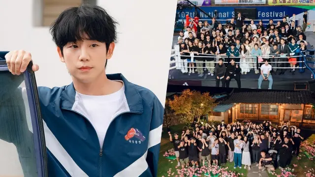 Jung Hae In