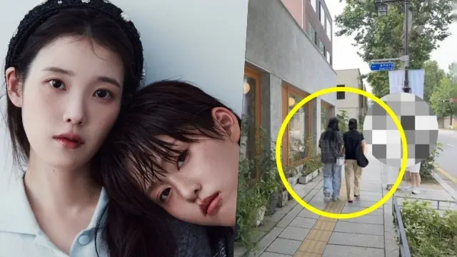 lee yeon iu