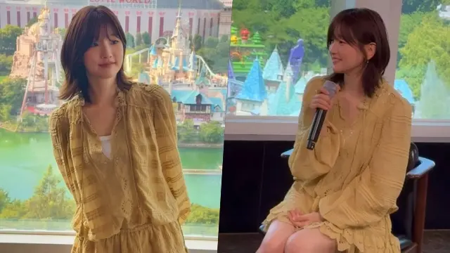 Park So Dam